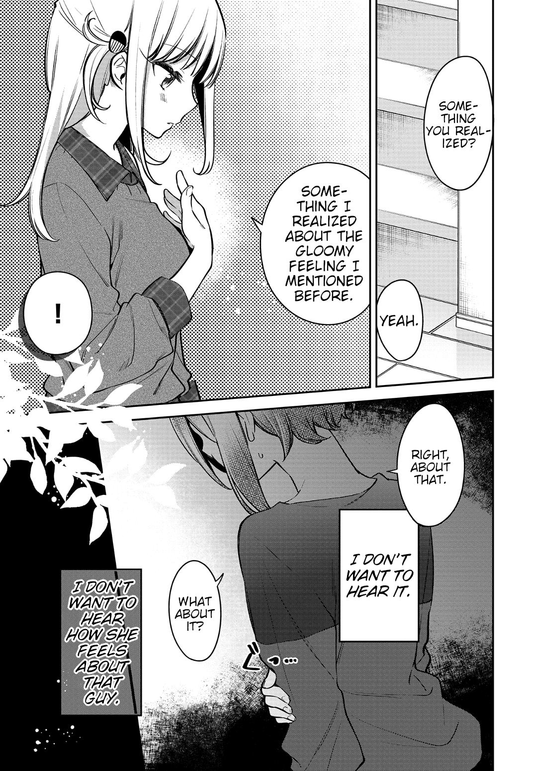 Himari No Mawari - Chapter 18: Kei S Feelings