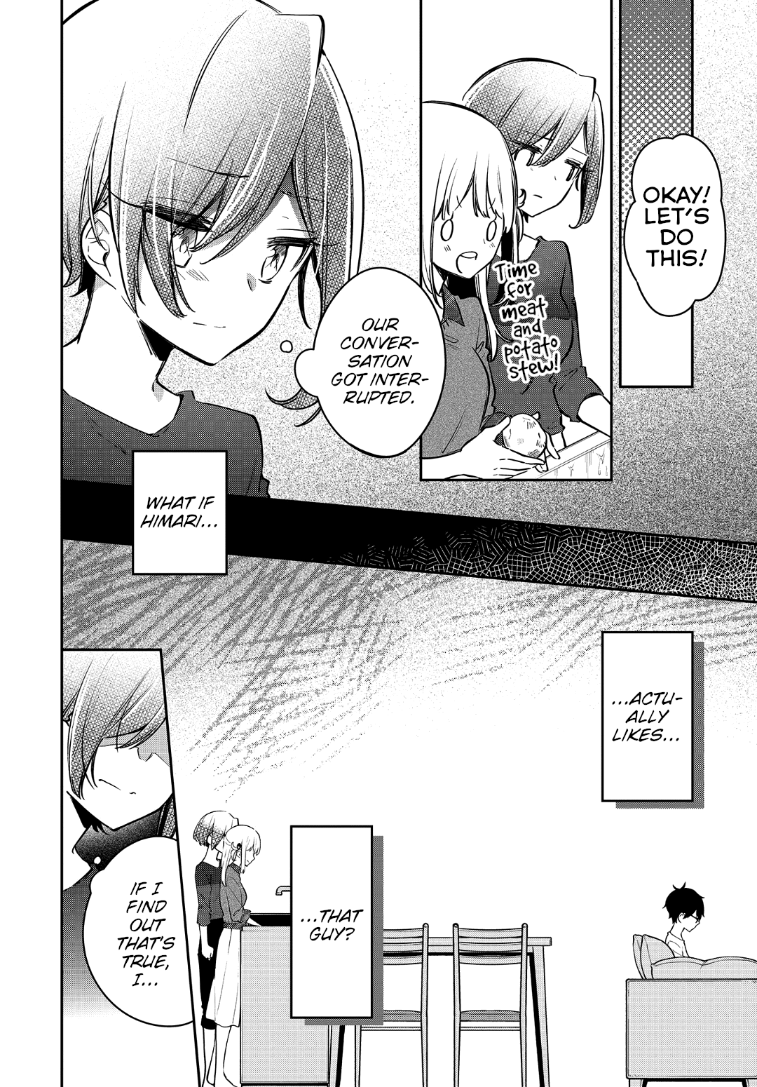 Himari No Mawari - Chapter 18: Kei S Feelings