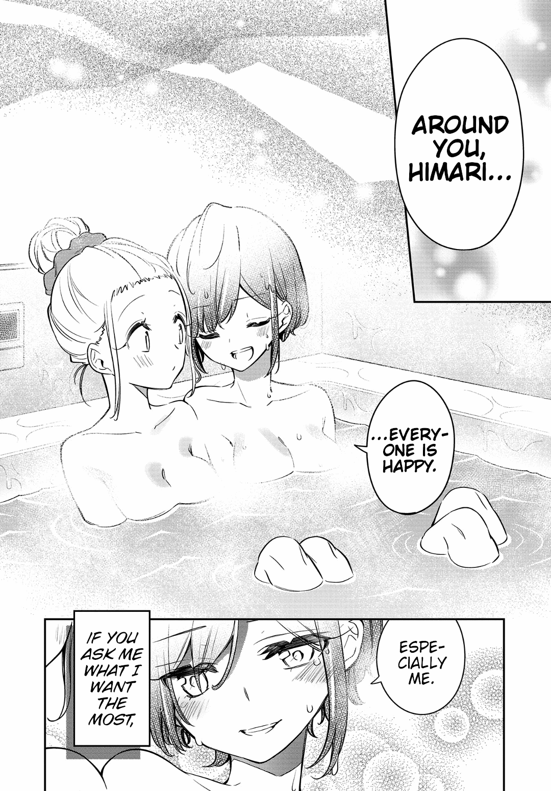 Himari No Mawari - Chapter 18: Kei S Feelings