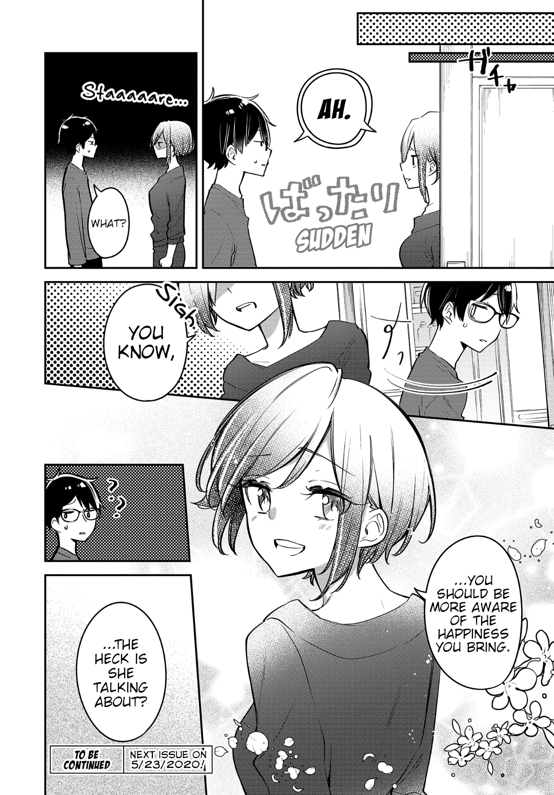 Himari No Mawari - Chapter 18: Kei S Feelings