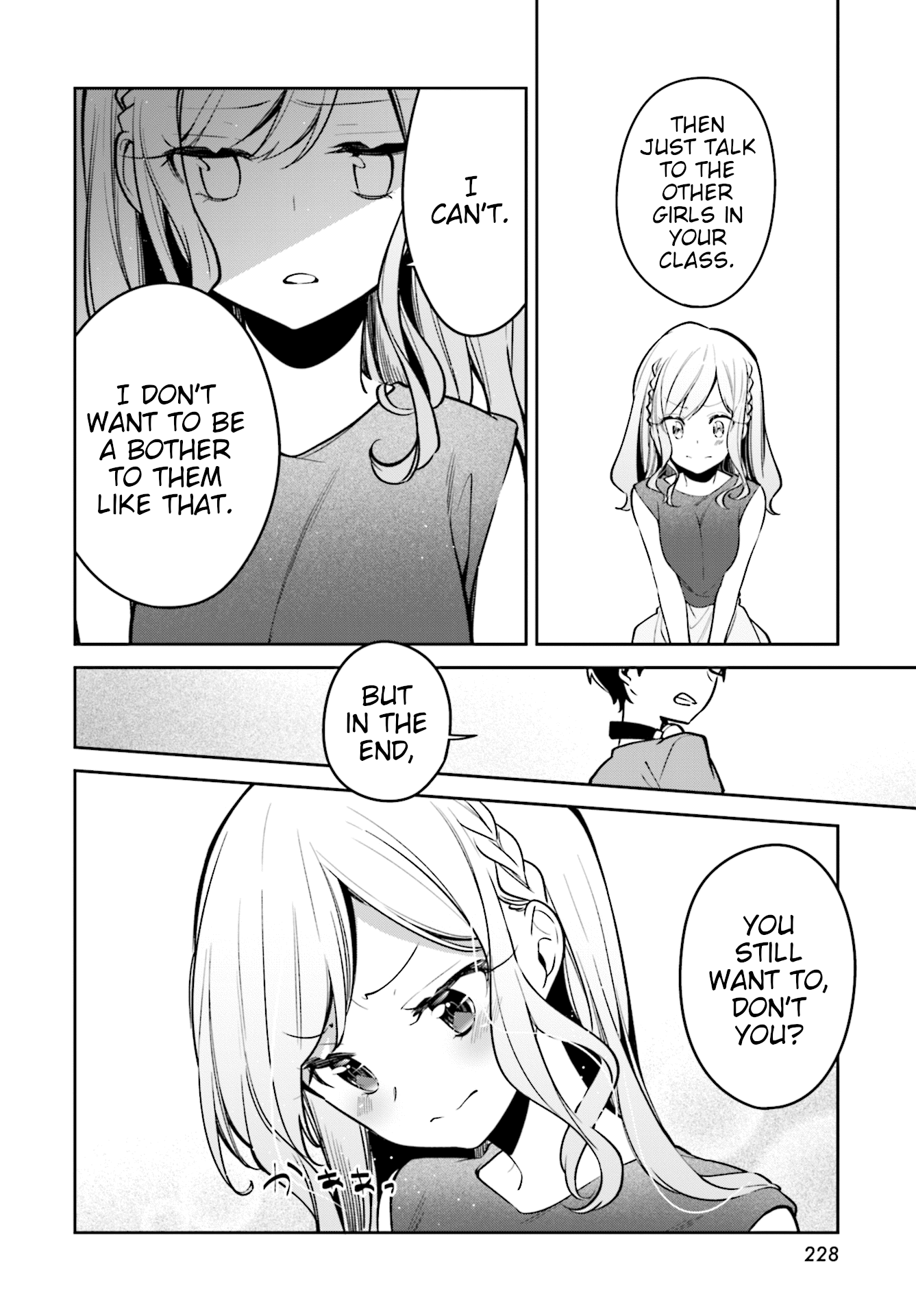 Himari No Mawari - Chapter 9: Mirei Wants To Ask