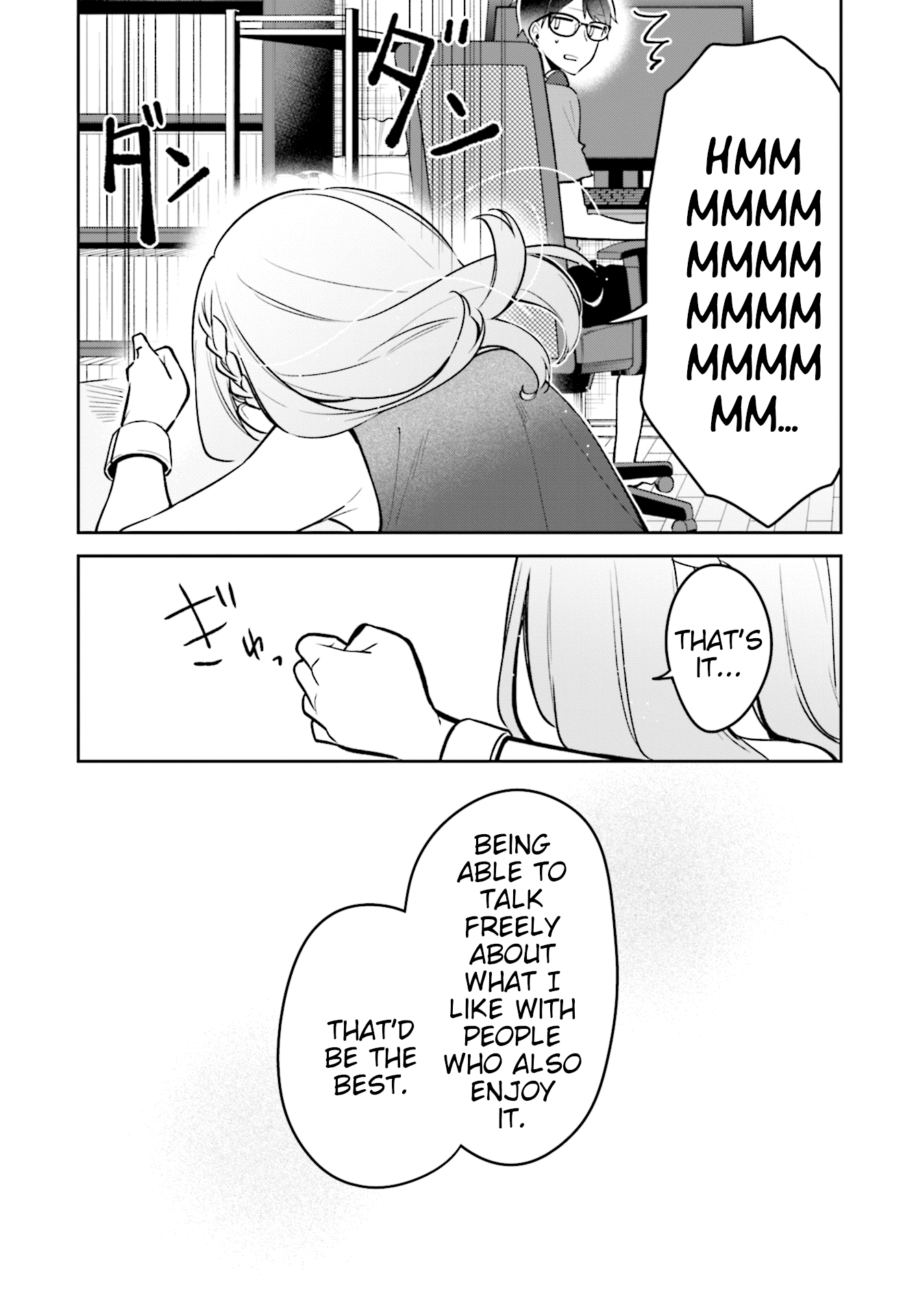 Himari No Mawari - Chapter 9: Mirei Wants To Ask