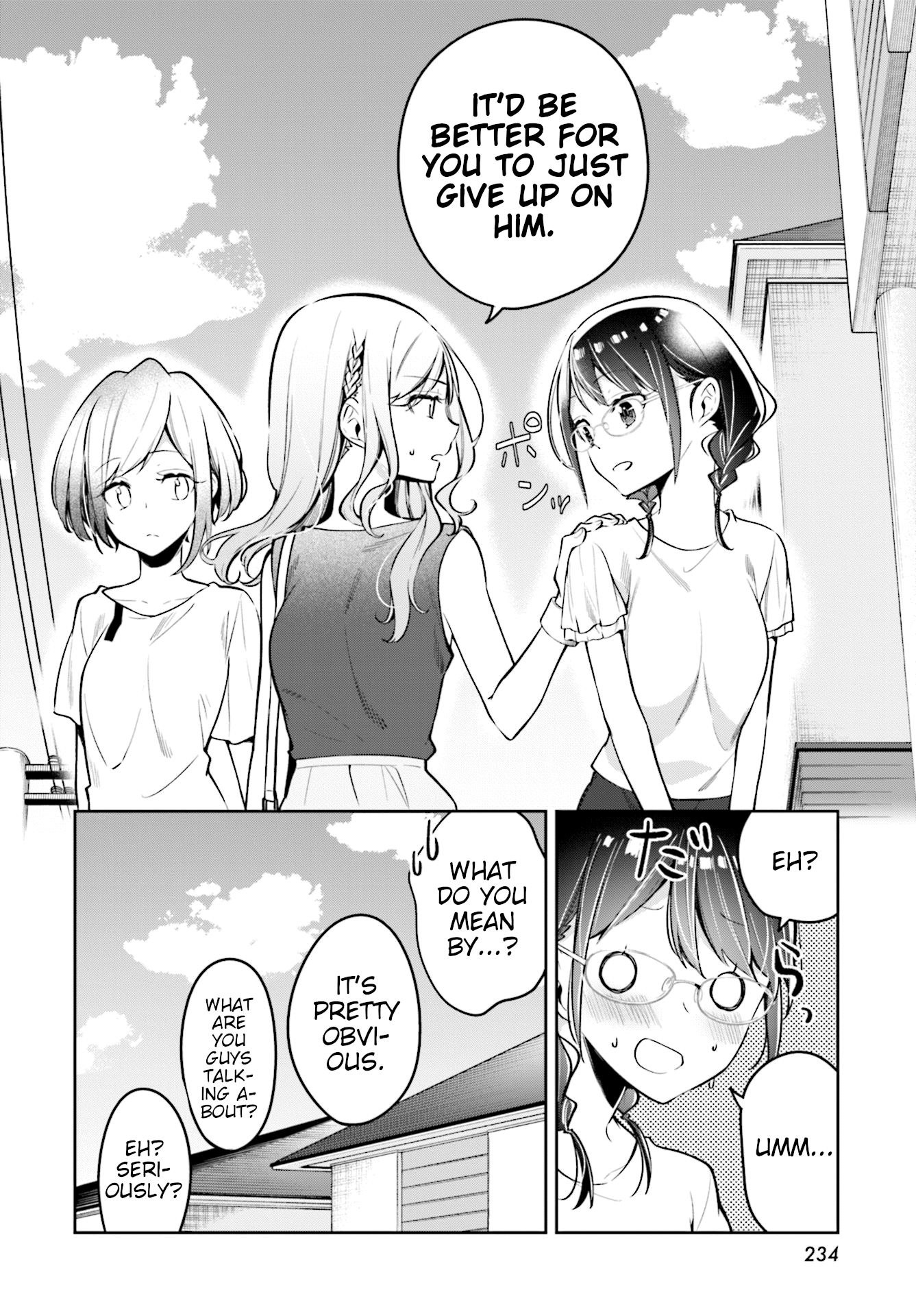 Himari No Mawari - Chapter 9: Mirei Wants To Ask