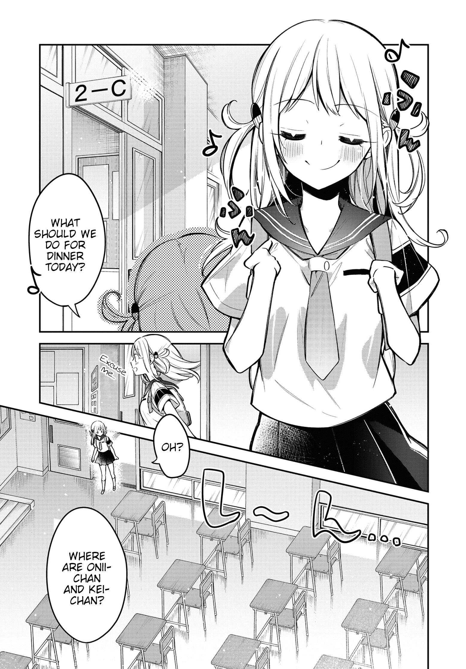 Himari No Mawari - Chapter 10: Himari Wants To Find