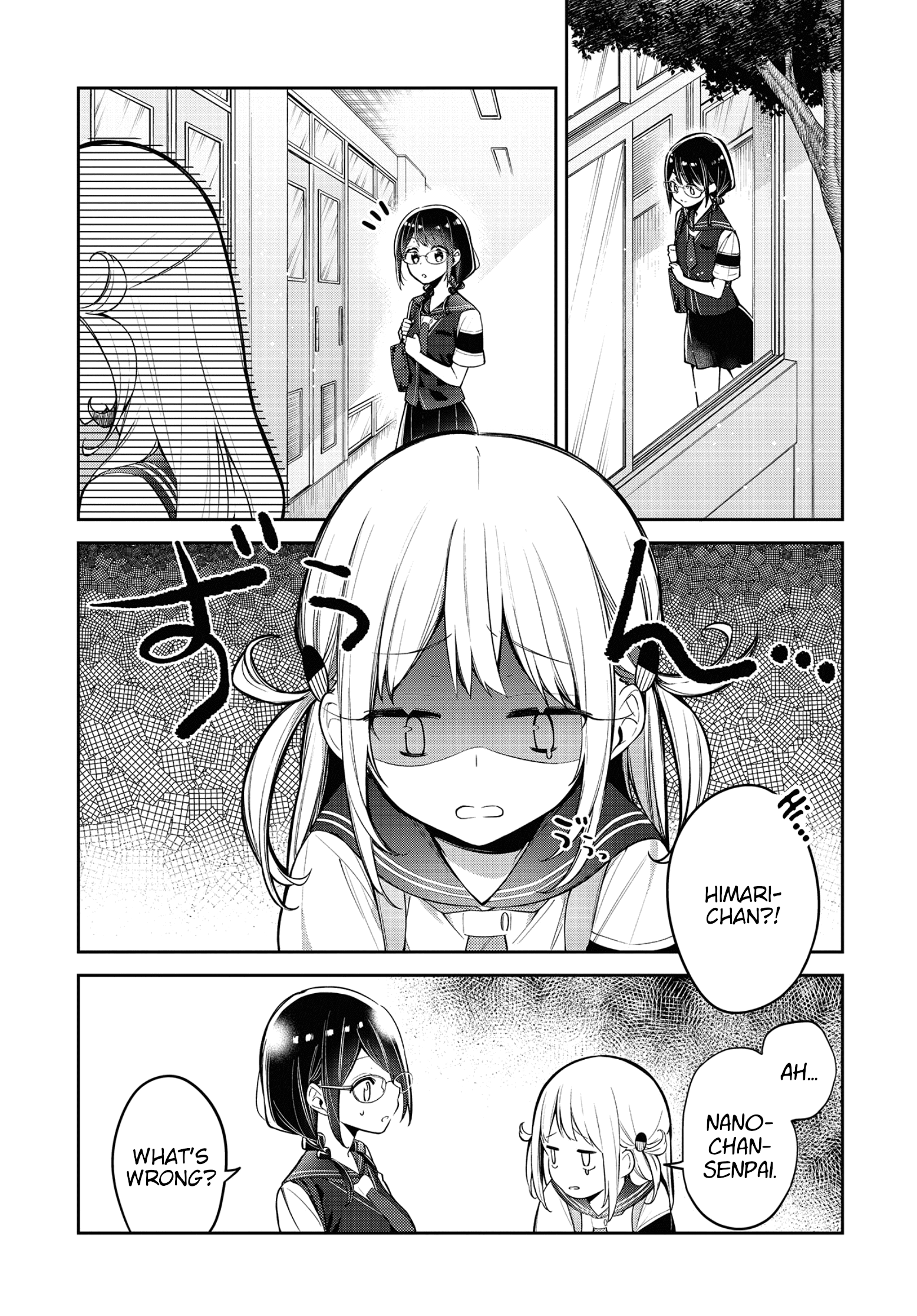 Himari No Mawari - Chapter 10: Himari Wants To Find