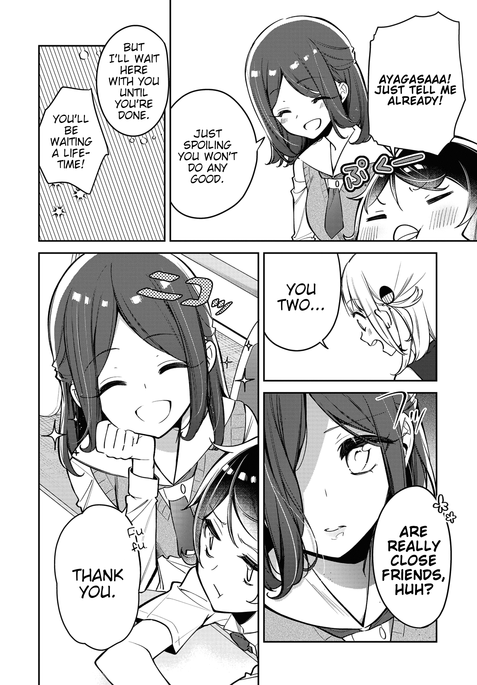 Himari No Mawari - Chapter 10: Himari Wants To Find