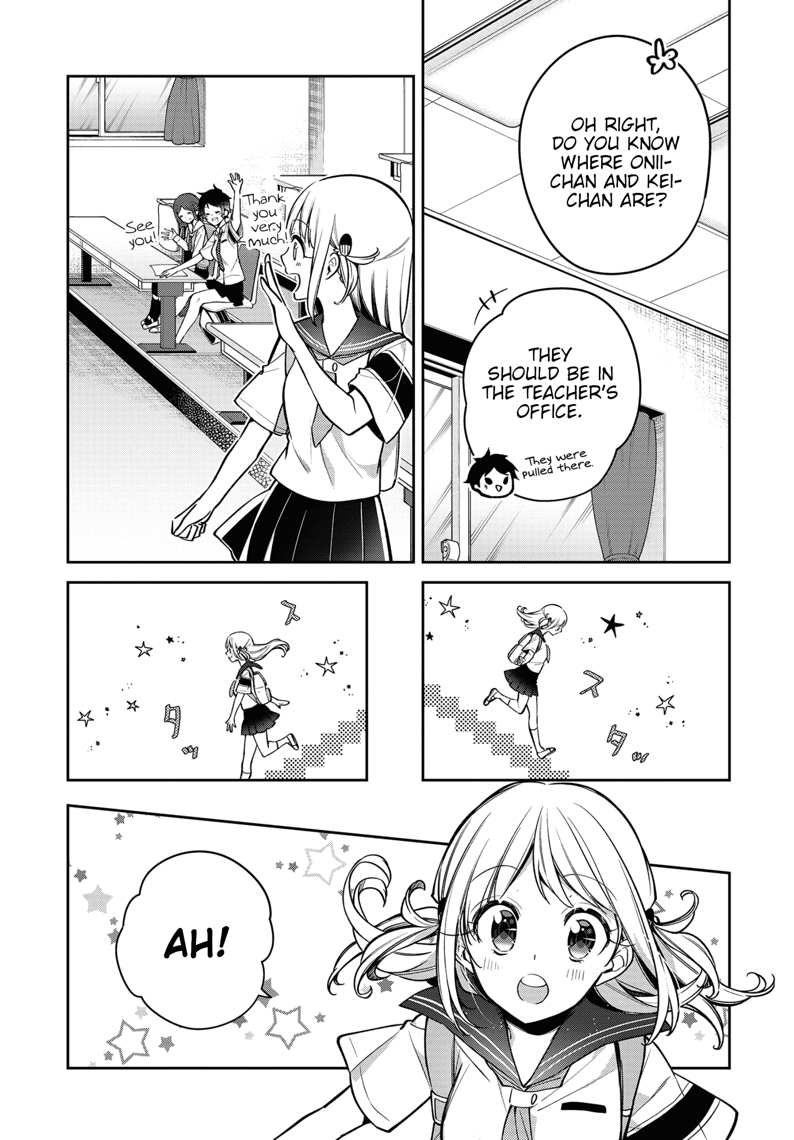 Himari No Mawari - Chapter 10: Himari Wants To Find