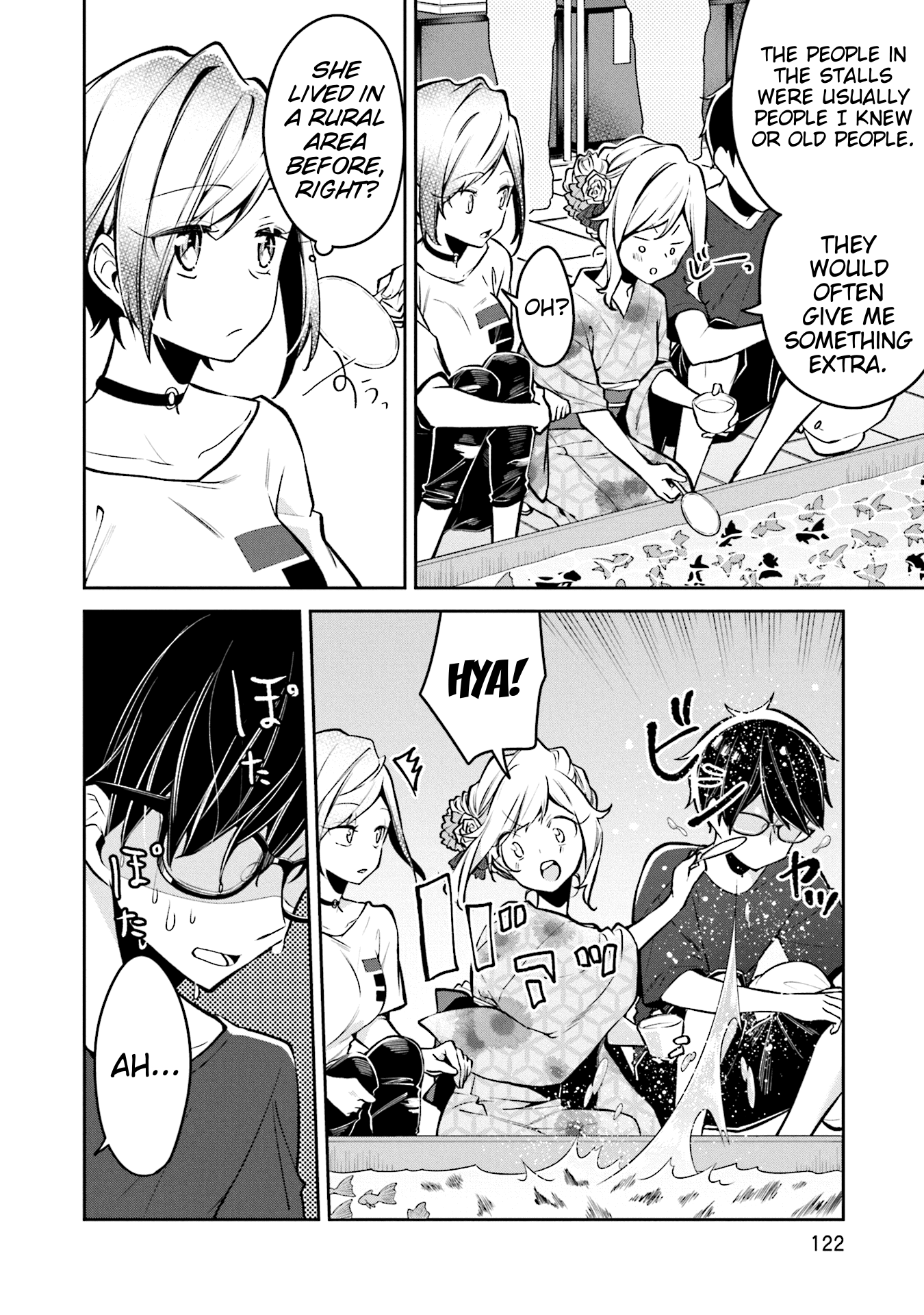 Himari No Mawari - Vol.1 Chapter 5: Himari Wants To Go To A Festival (2)