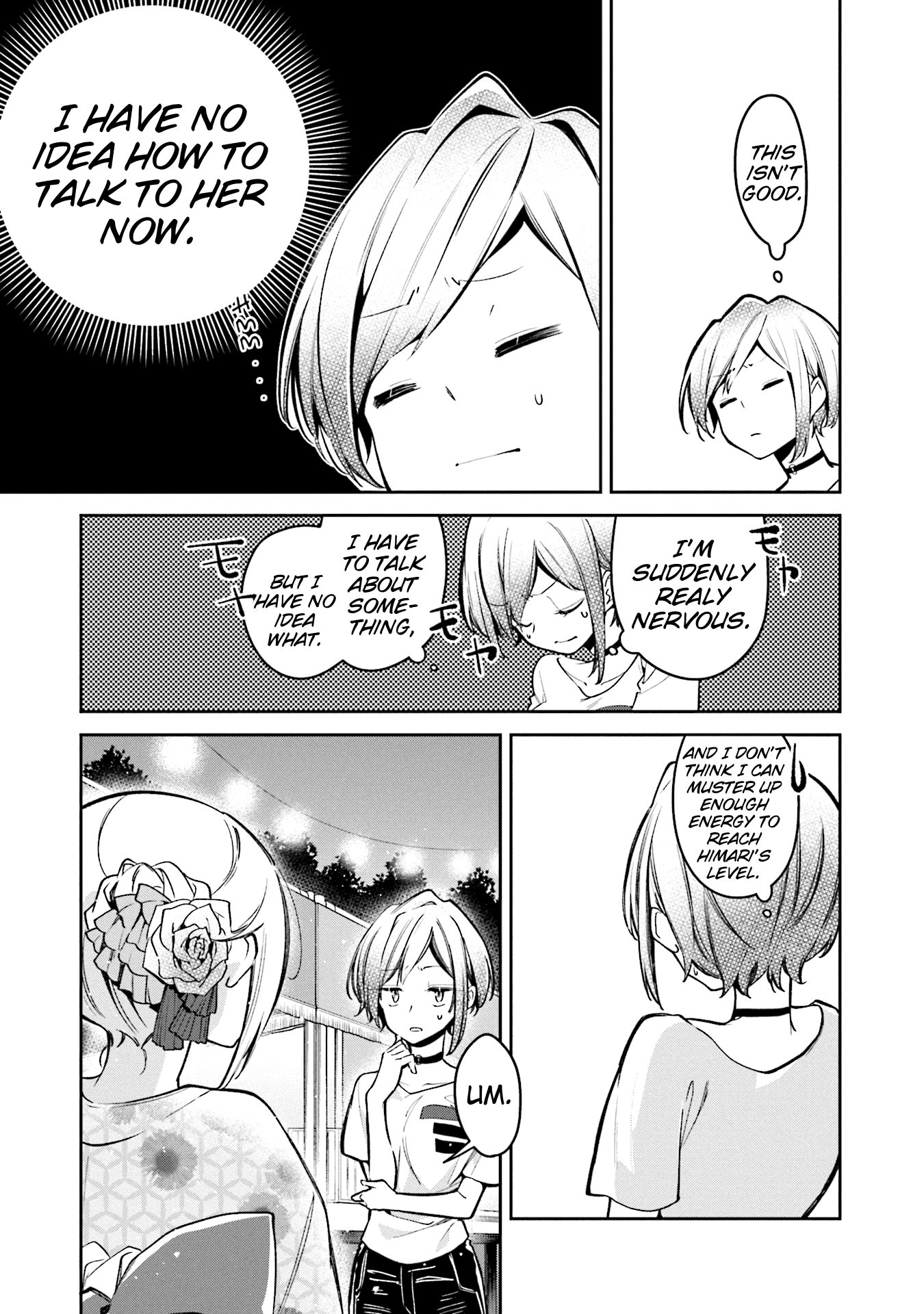 Himari No Mawari - Vol.1 Chapter 5: Himari Wants To Go To A Festival (2)