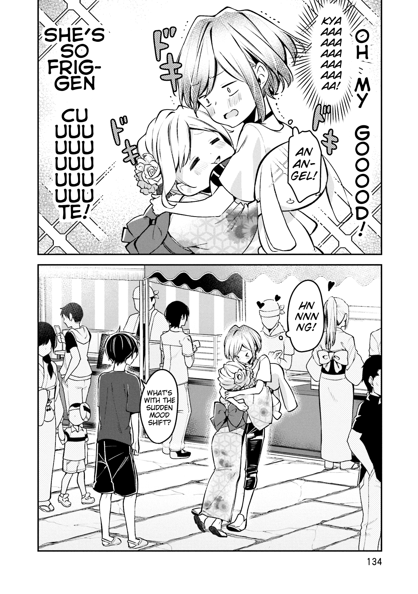 Himari No Mawari - Vol.1 Chapter 5: Himari Wants To Go To A Festival (2)