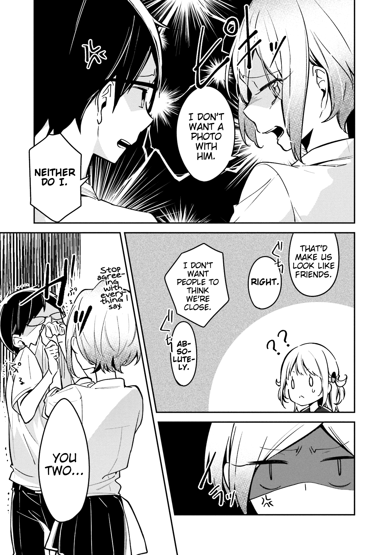 Himari No Mawari - Vol.1 Chapter 6: Himari Wants To Take Pictures