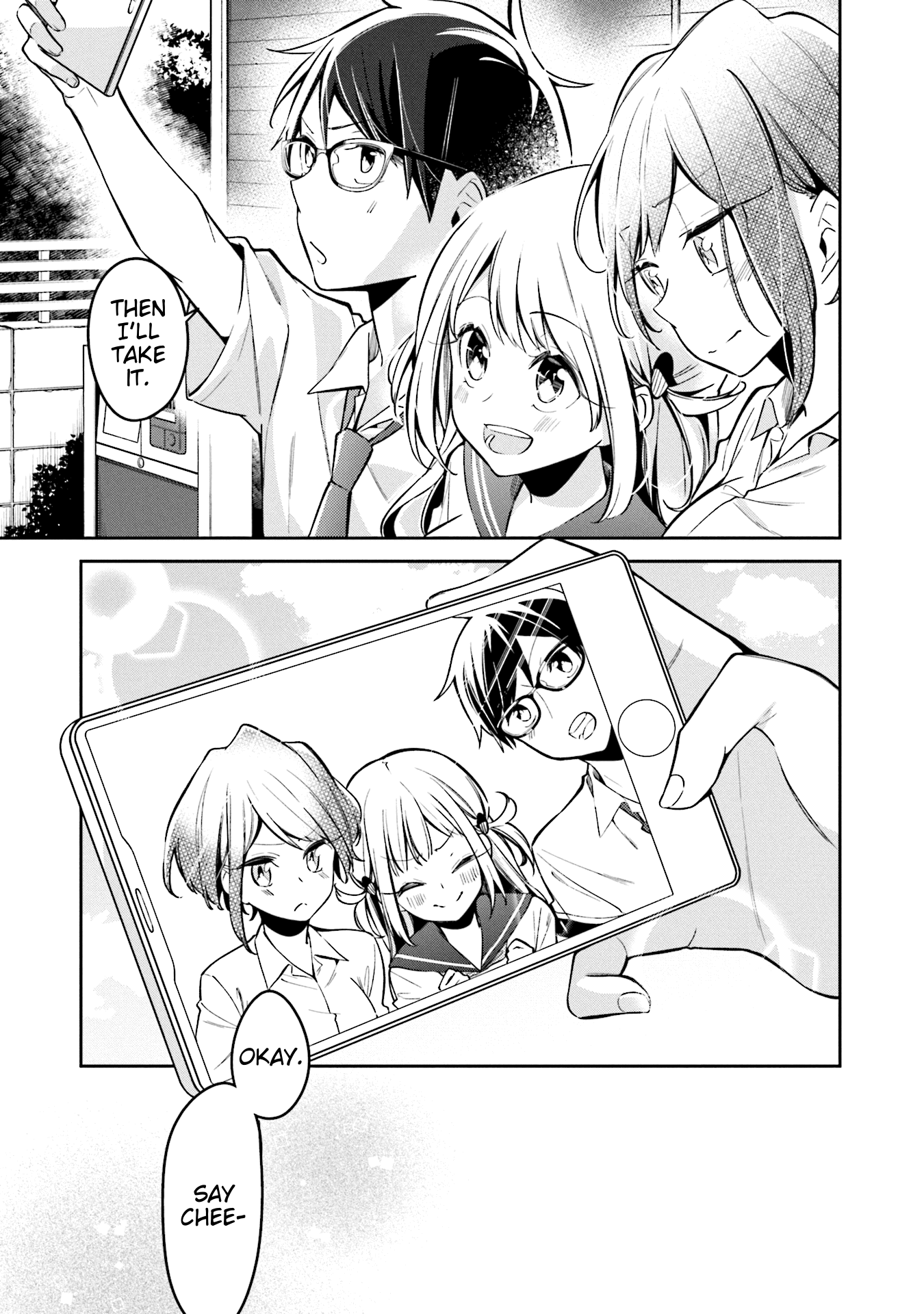 Himari No Mawari - Vol.1 Chapter 6: Himari Wants To Take Pictures