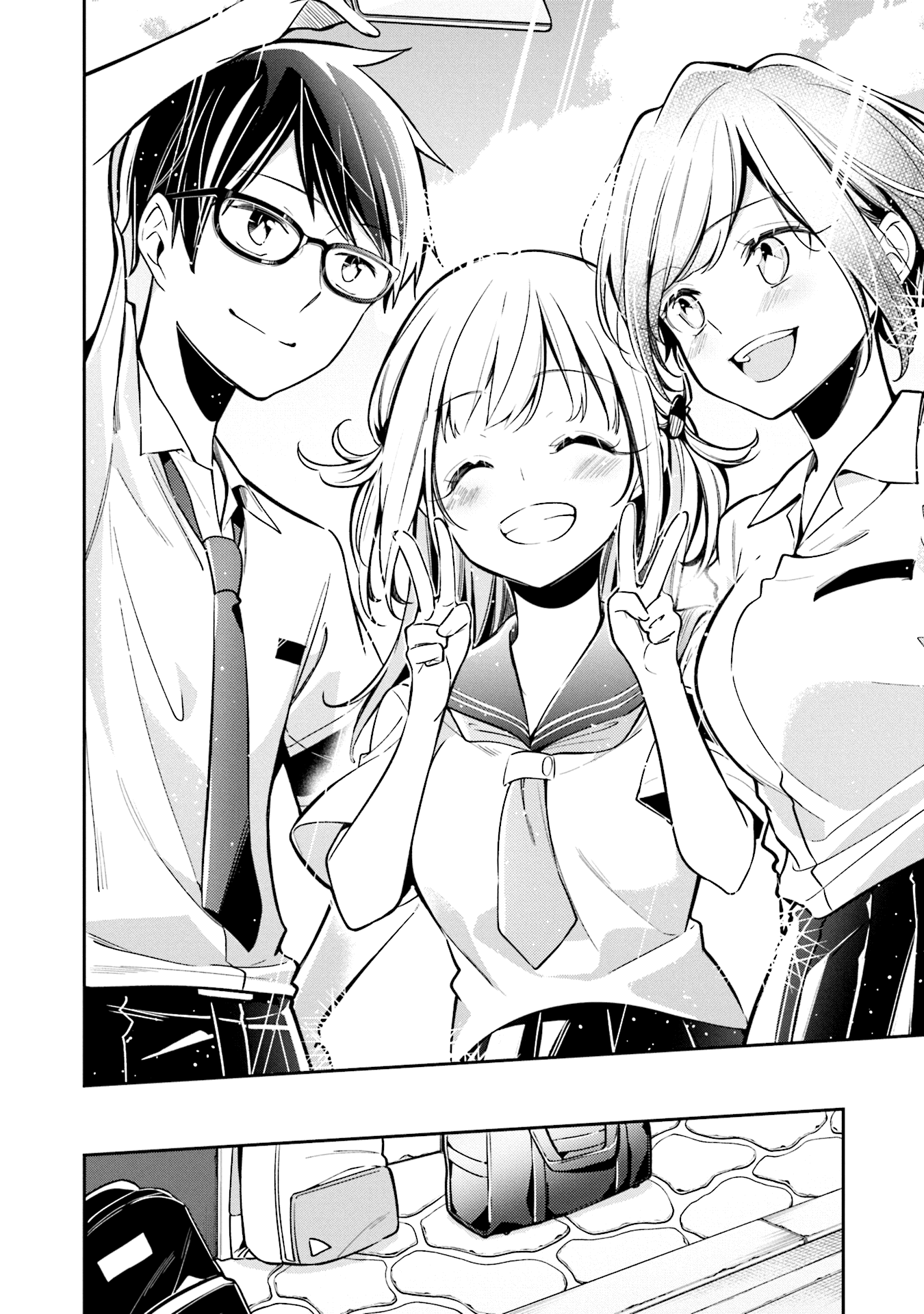 Himari No Mawari - Vol.1 Chapter 6: Himari Wants To Take Pictures