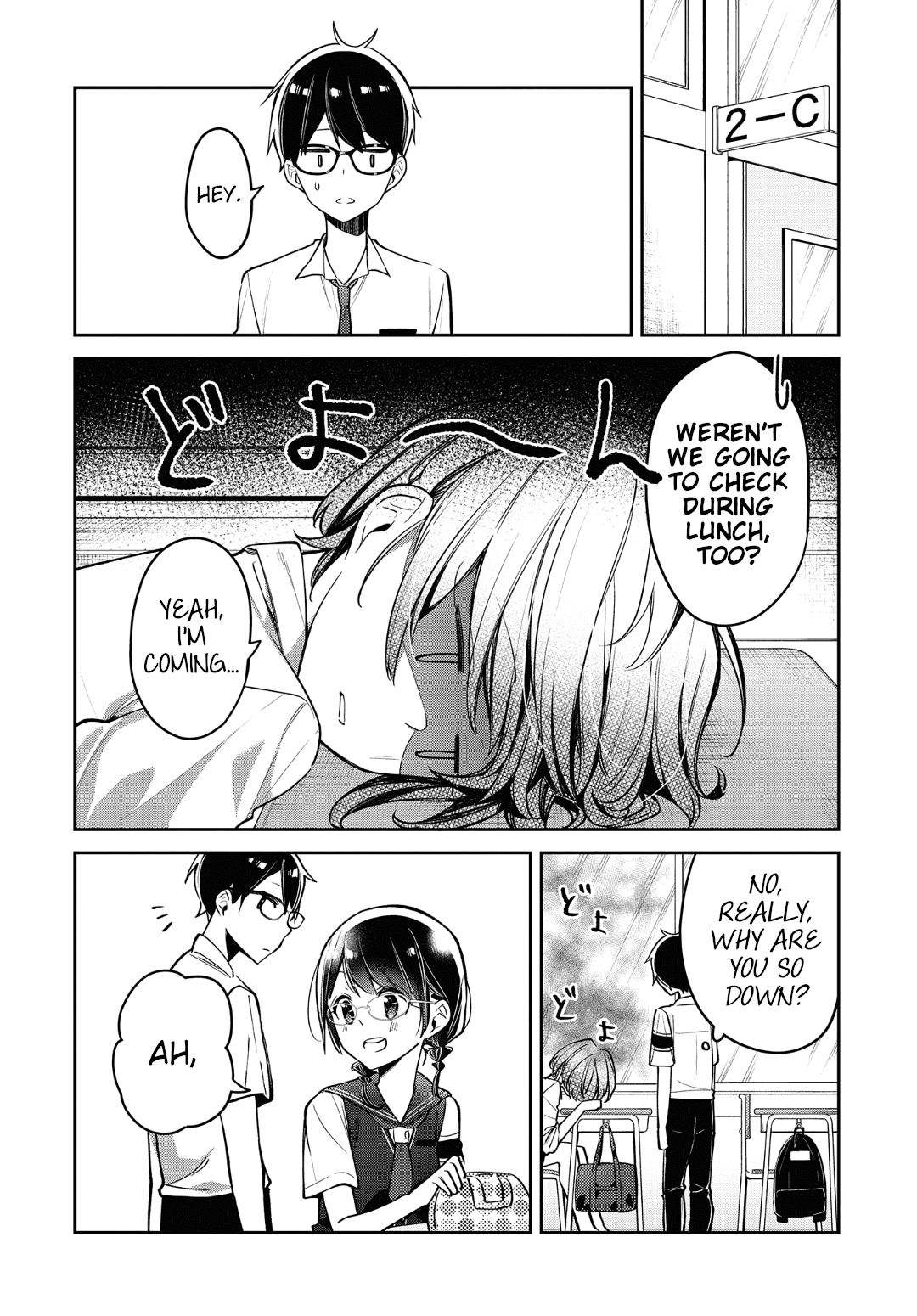 Himari No Mawari - Chapter 11: Haruki And Kei Want To See