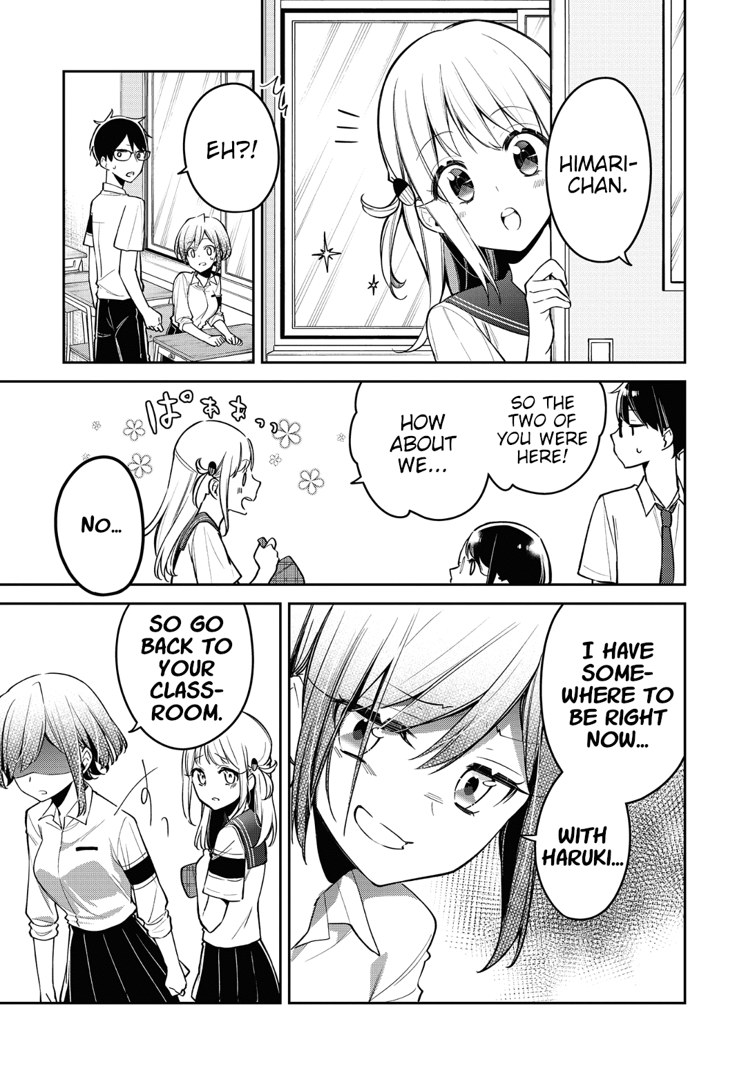 Himari No Mawari - Chapter 11: Haruki And Kei Want To See