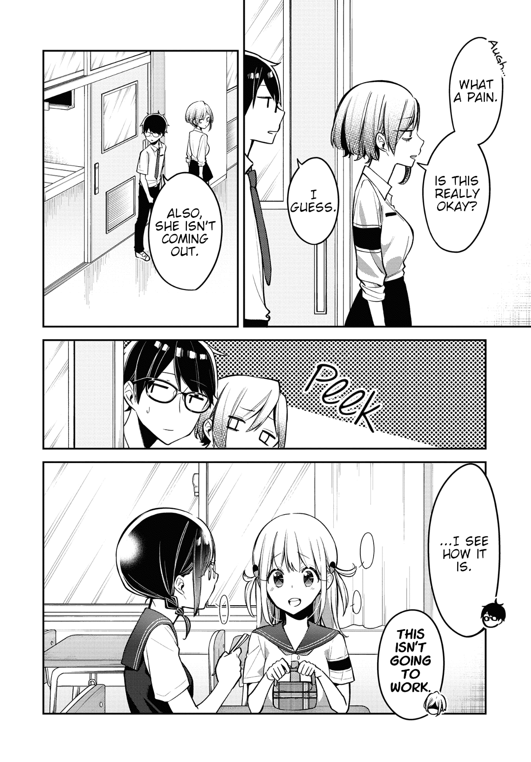 Himari No Mawari - Chapter 11: Haruki And Kei Want To See