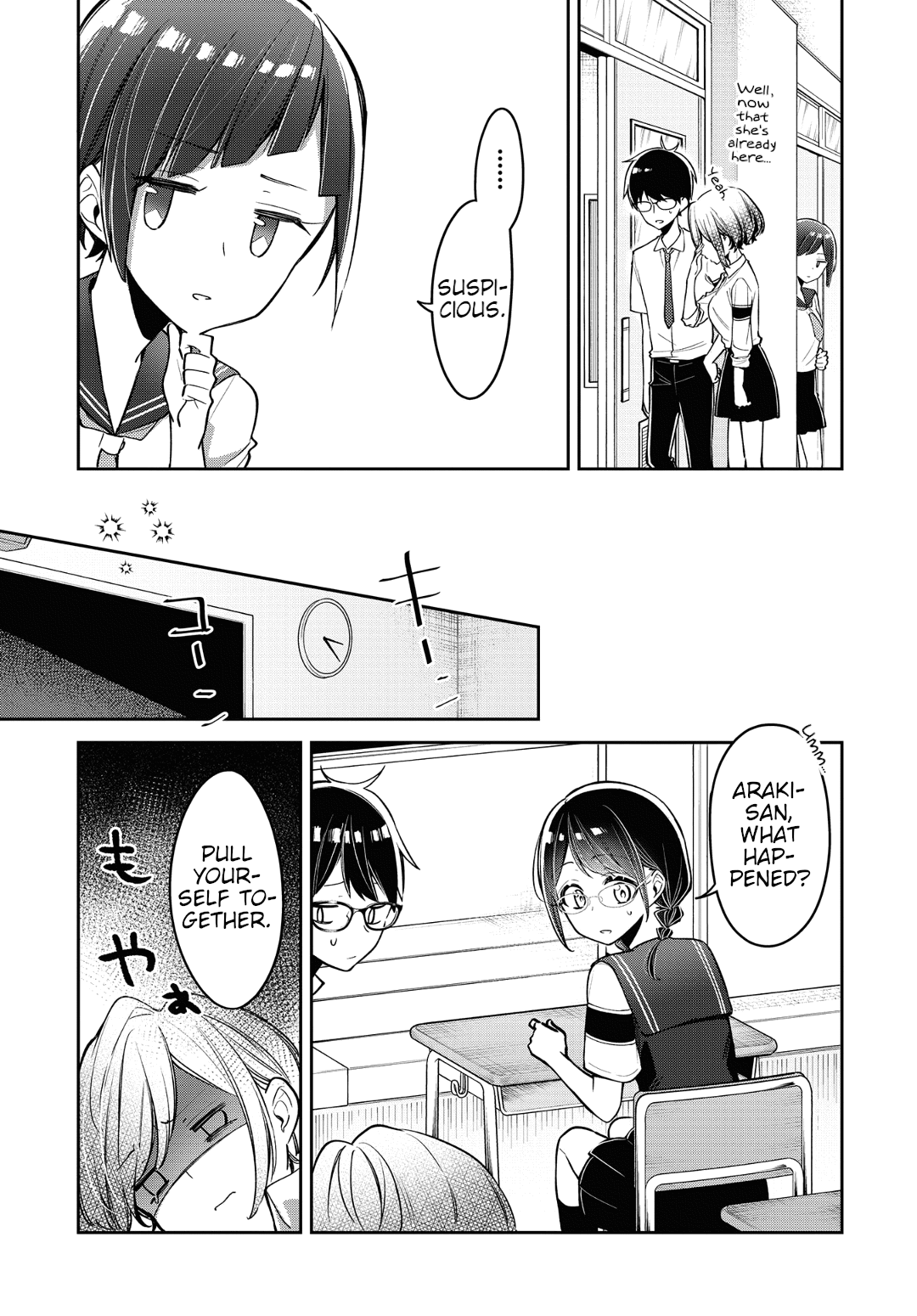 Himari No Mawari - Chapter 11: Haruki And Kei Want To See