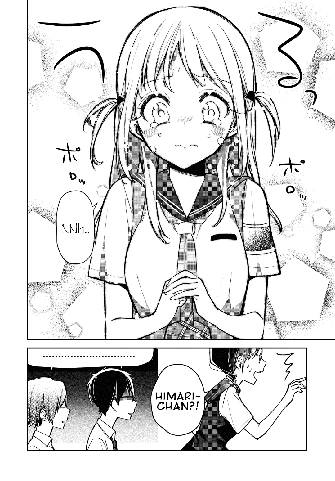 Himari No Mawari - Chapter 11: Haruki And Kei Want To See