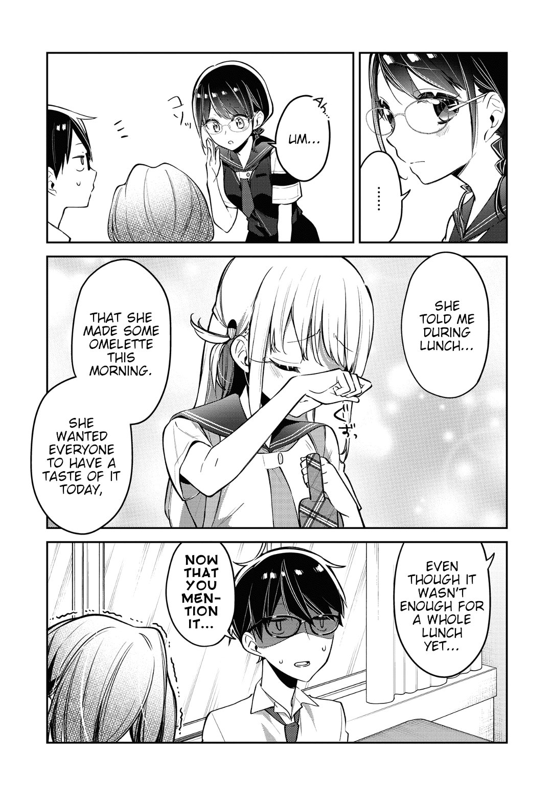 Himari No Mawari - Chapter 11: Haruki And Kei Want To See