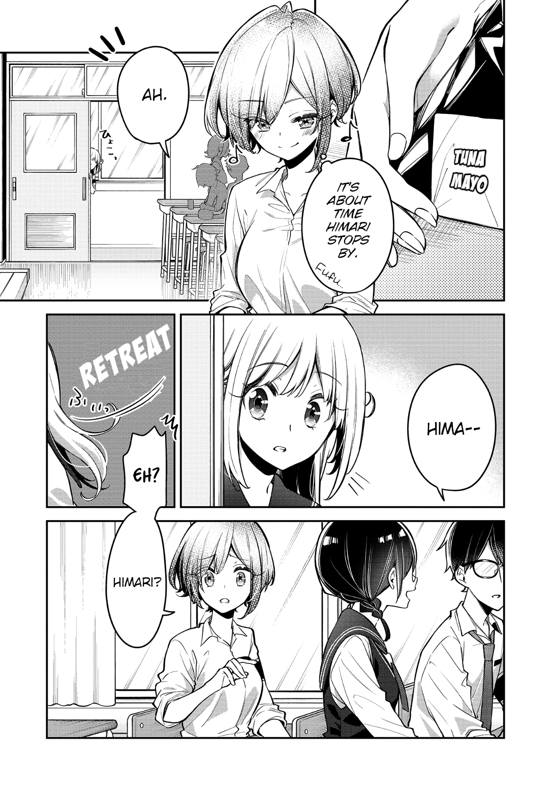 Himari No Mawari - Chapter 16: The Feelings Himari Doesn T Understand (2)