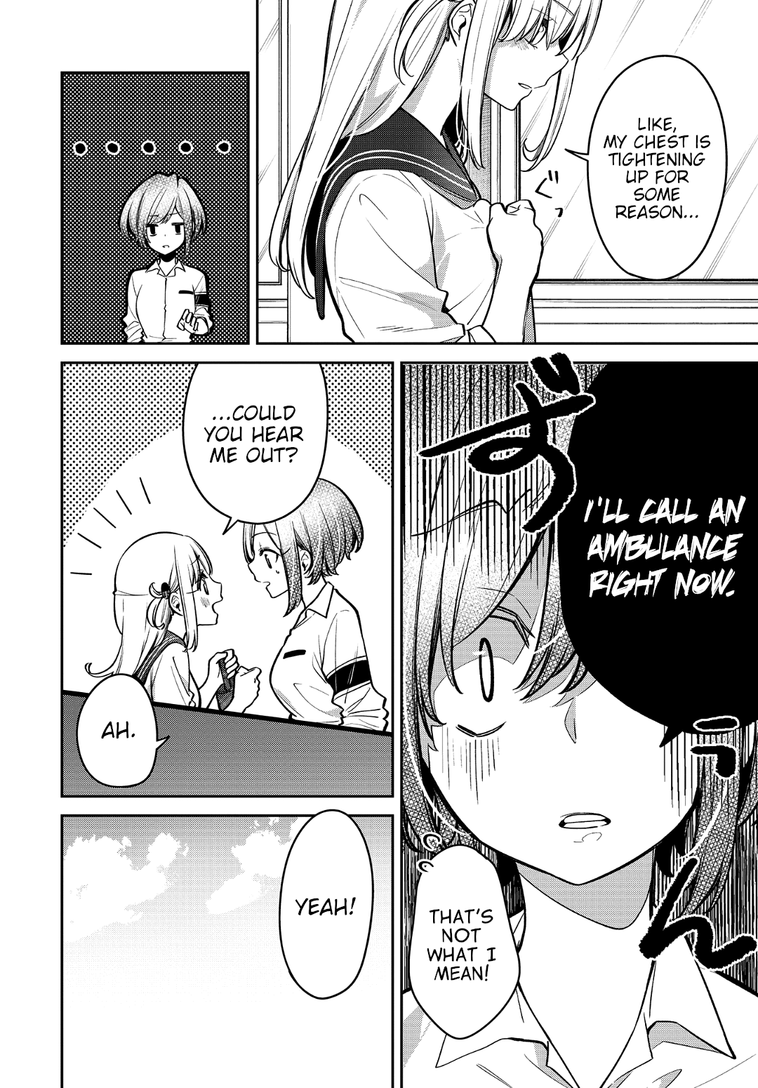 Himari No Mawari - Chapter 16: The Feelings Himari Doesn T Understand (2)