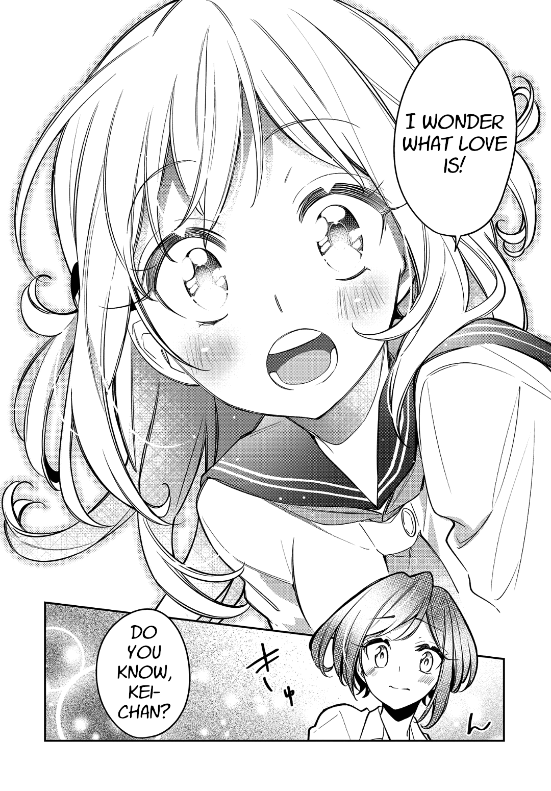 Himari No Mawari - Chapter 16: The Feelings Himari Doesn T Understand (2)