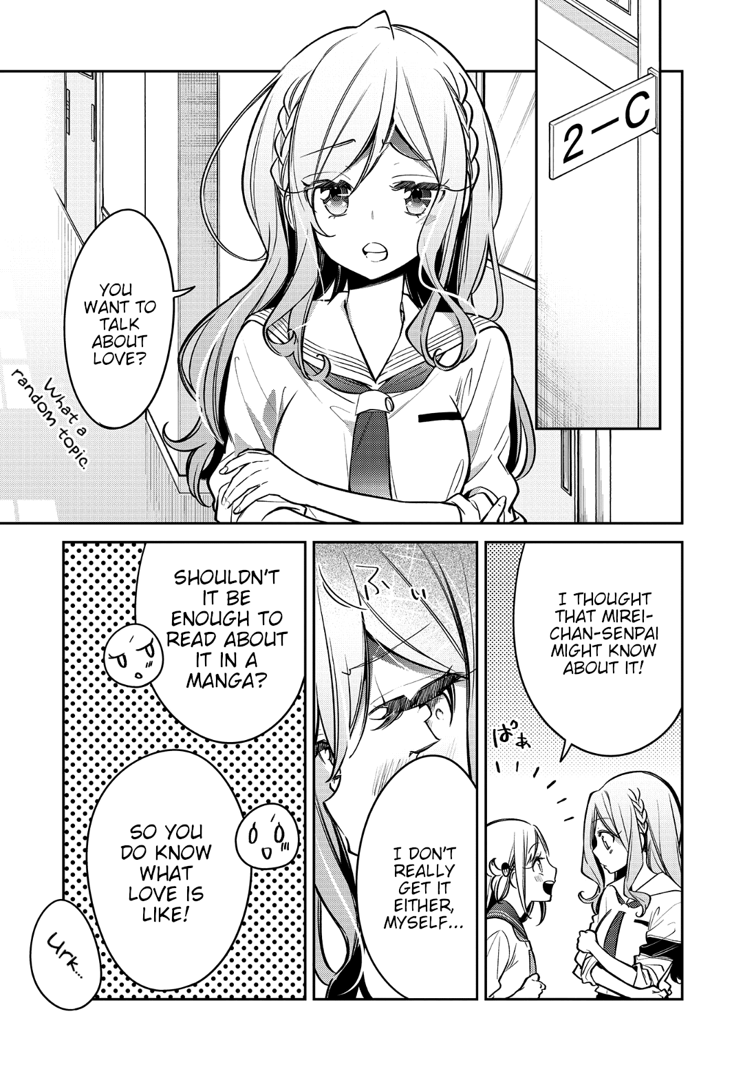 Himari No Mawari - Chapter 16: The Feelings Himari Doesn T Understand (2)