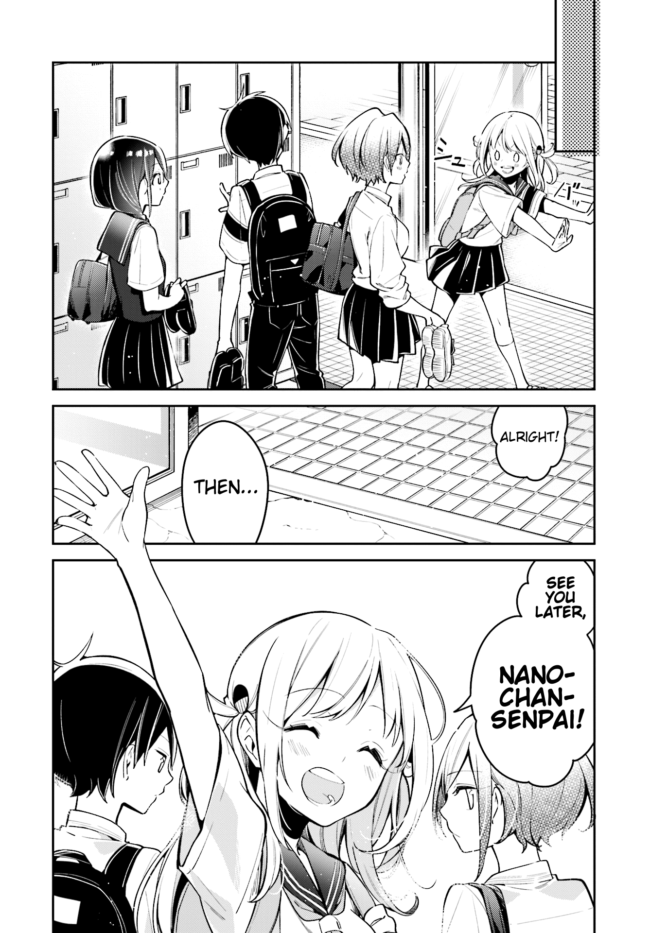 Himari No Mawari - Chapter 7: Haruki Wants To Hurry Home