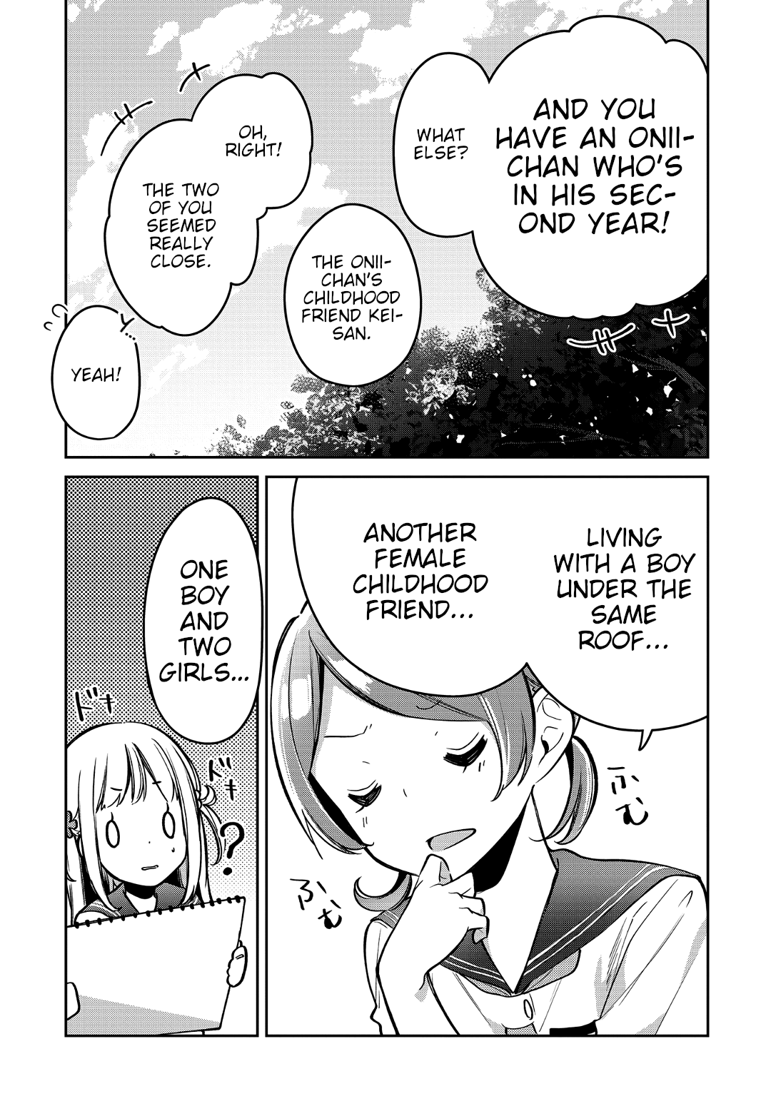 Himari No Mawari - Chapter 14: Himari Made Friends