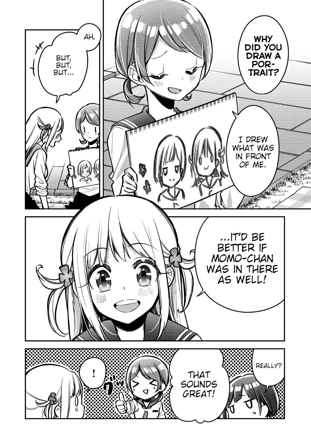 Himari No Mawari - Chapter 14: Himari Made Friends