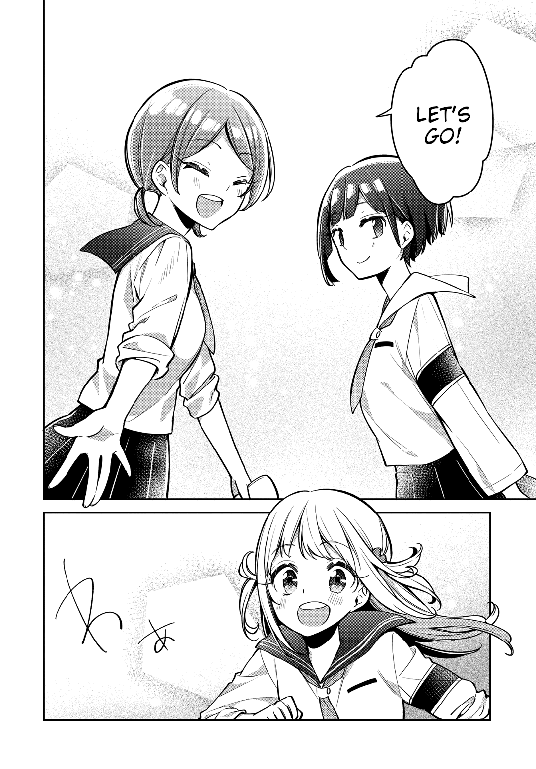 Himari No Mawari - Chapter 14: Himari Made Friends