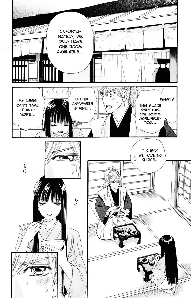 Sakura Juuyuushi - Chapter 5