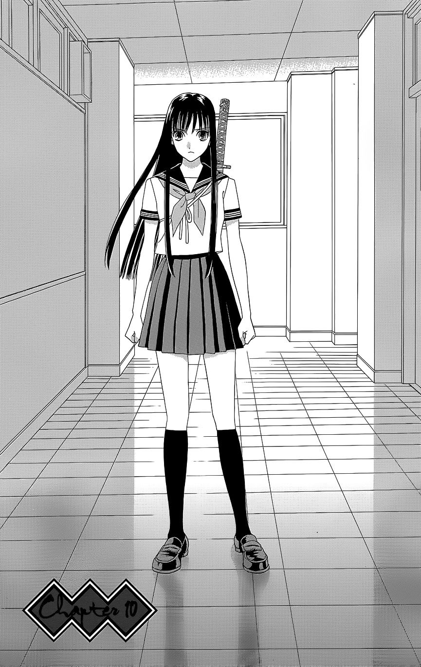 Sakura Juuyuushi - Chapter 10