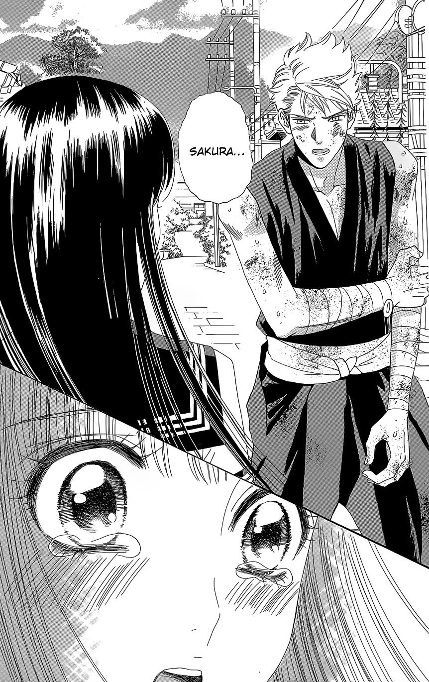 Sakura Juuyuushi - Chapter 10