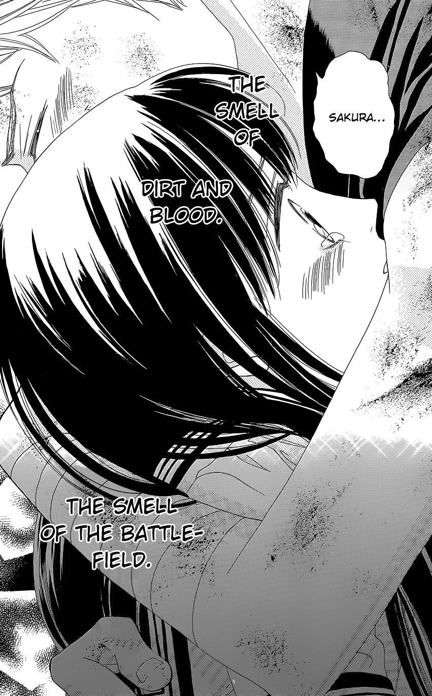 Sakura Juuyuushi - Chapter 10