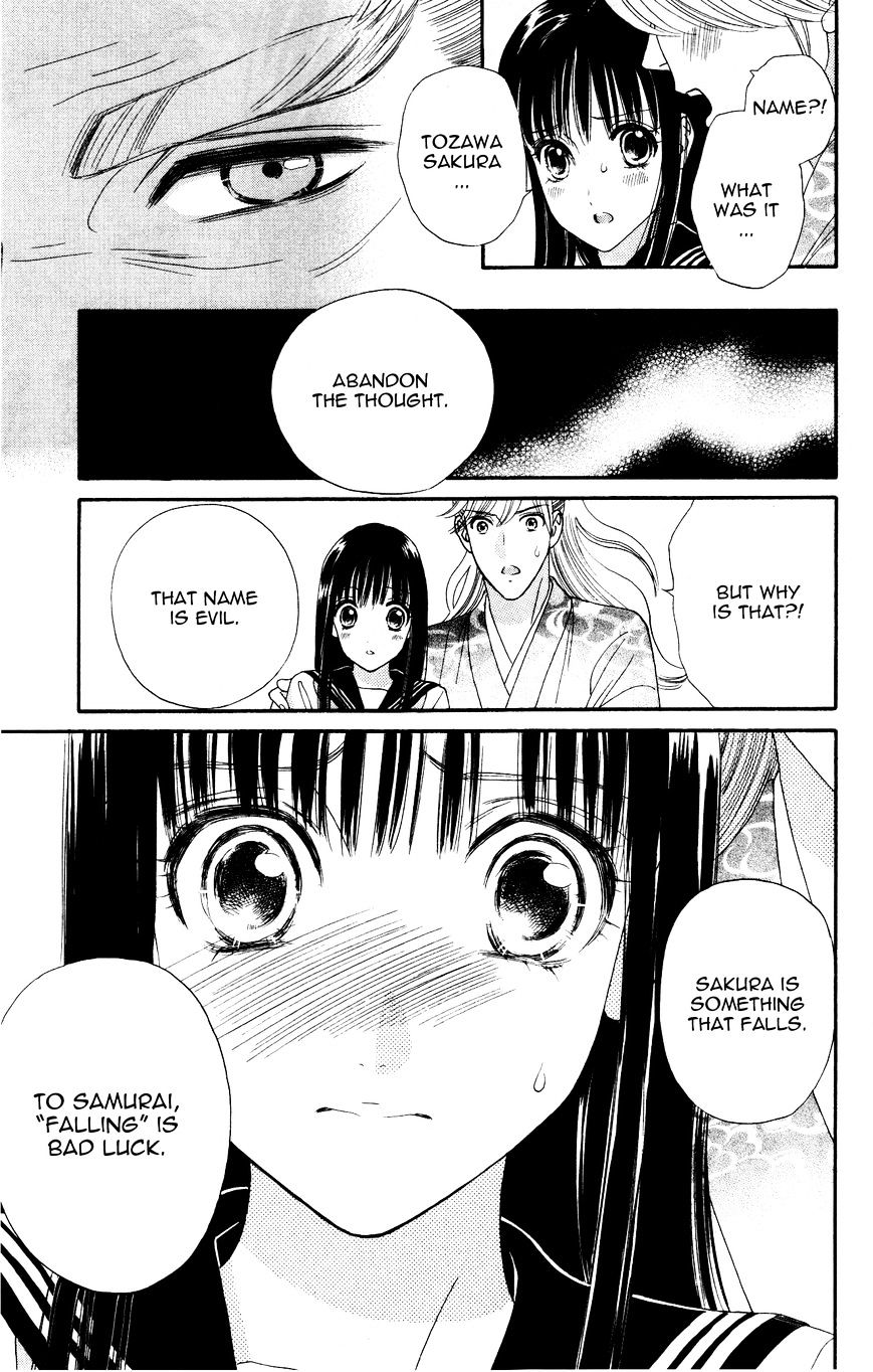 Sakura Juuyuushi - Chapter 3