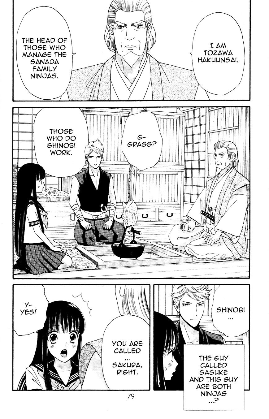 Sakura Juuyuushi - Chapter 3