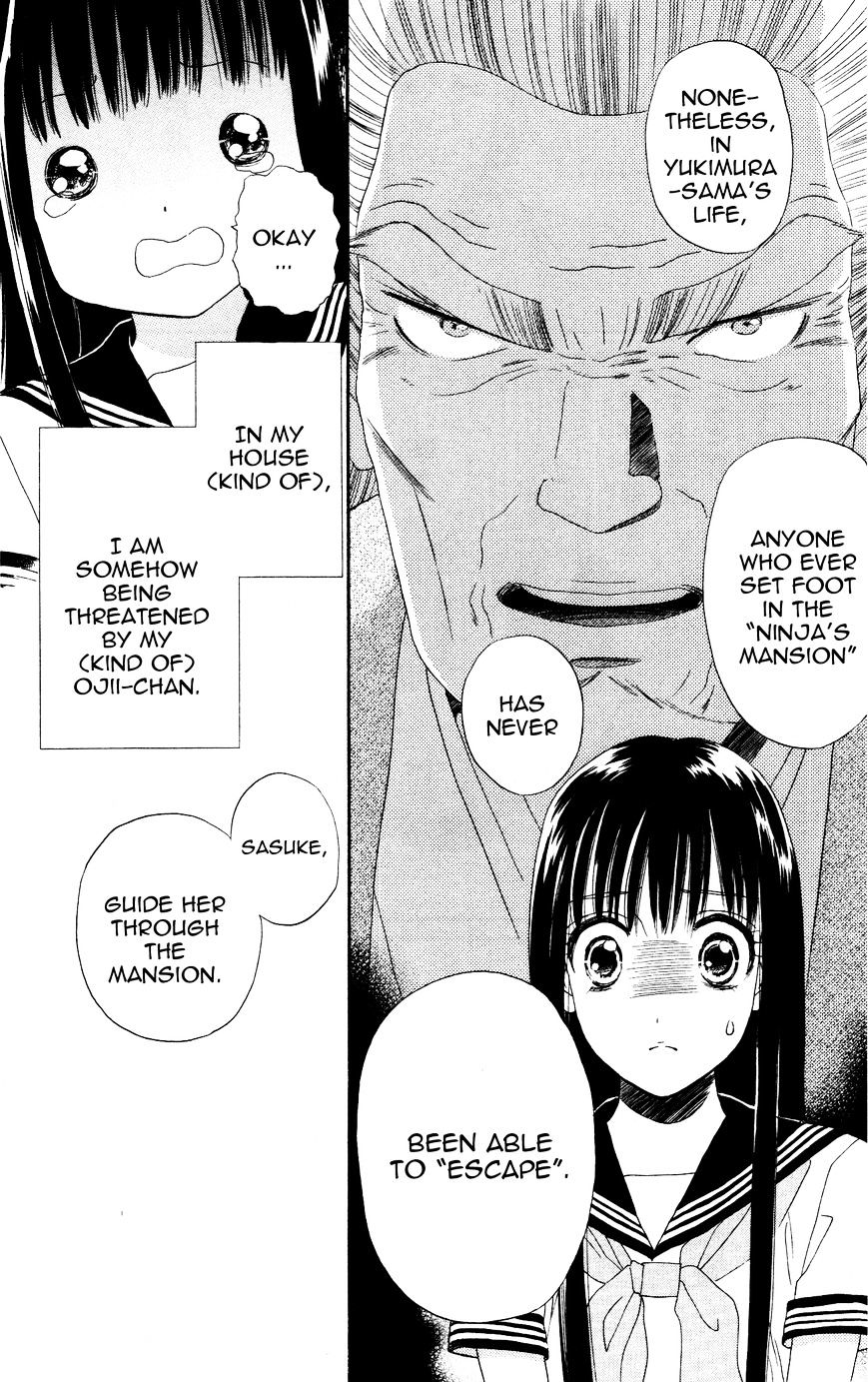 Sakura Juuyuushi - Chapter 3