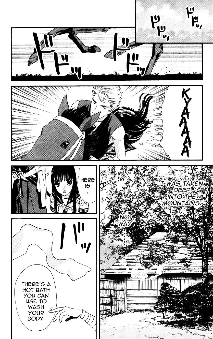 Sakura Juuyuushi - Chapter 3