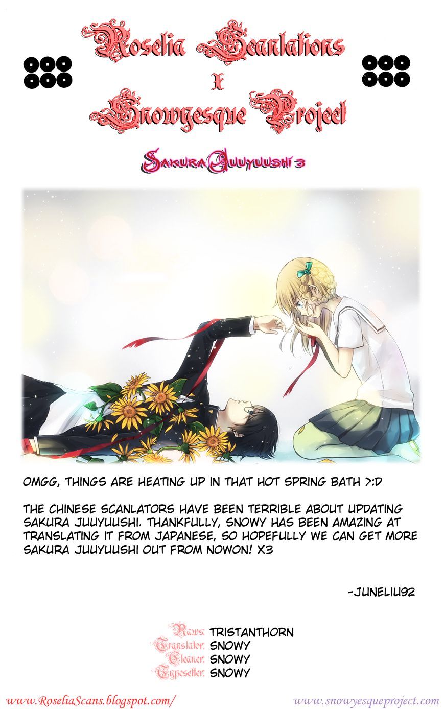 Sakura Juuyuushi - Chapter 3