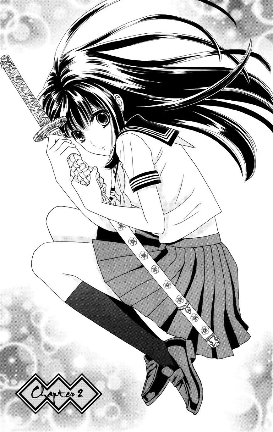 Sakura Juuyuushi - Chapter 2