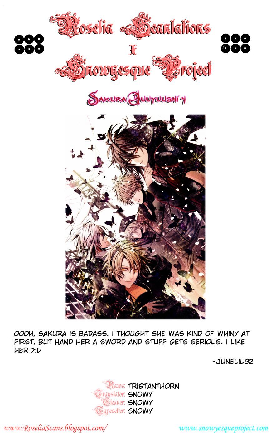 Sakura Juuyuushi - Chapter 4