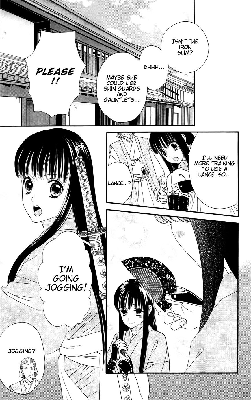 Sakura Juuyuushi - Chapter 6