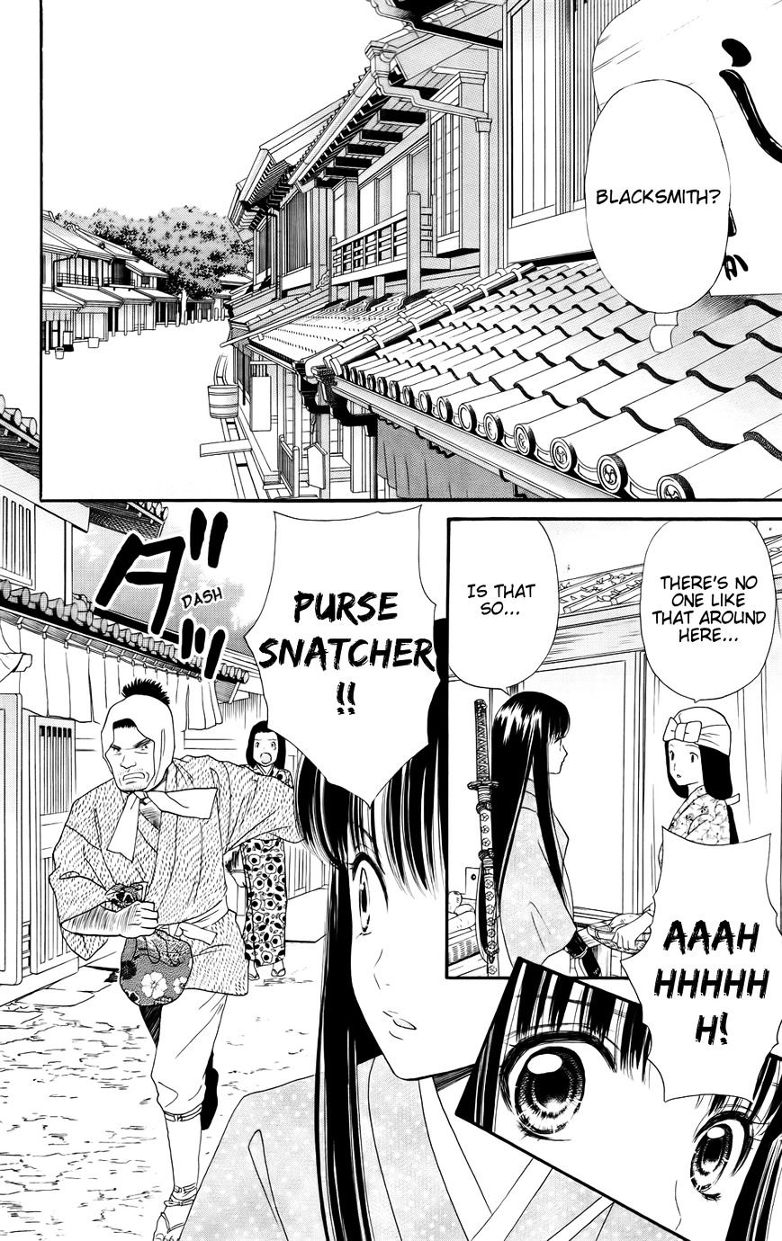 Sakura Juuyuushi - Chapter 6