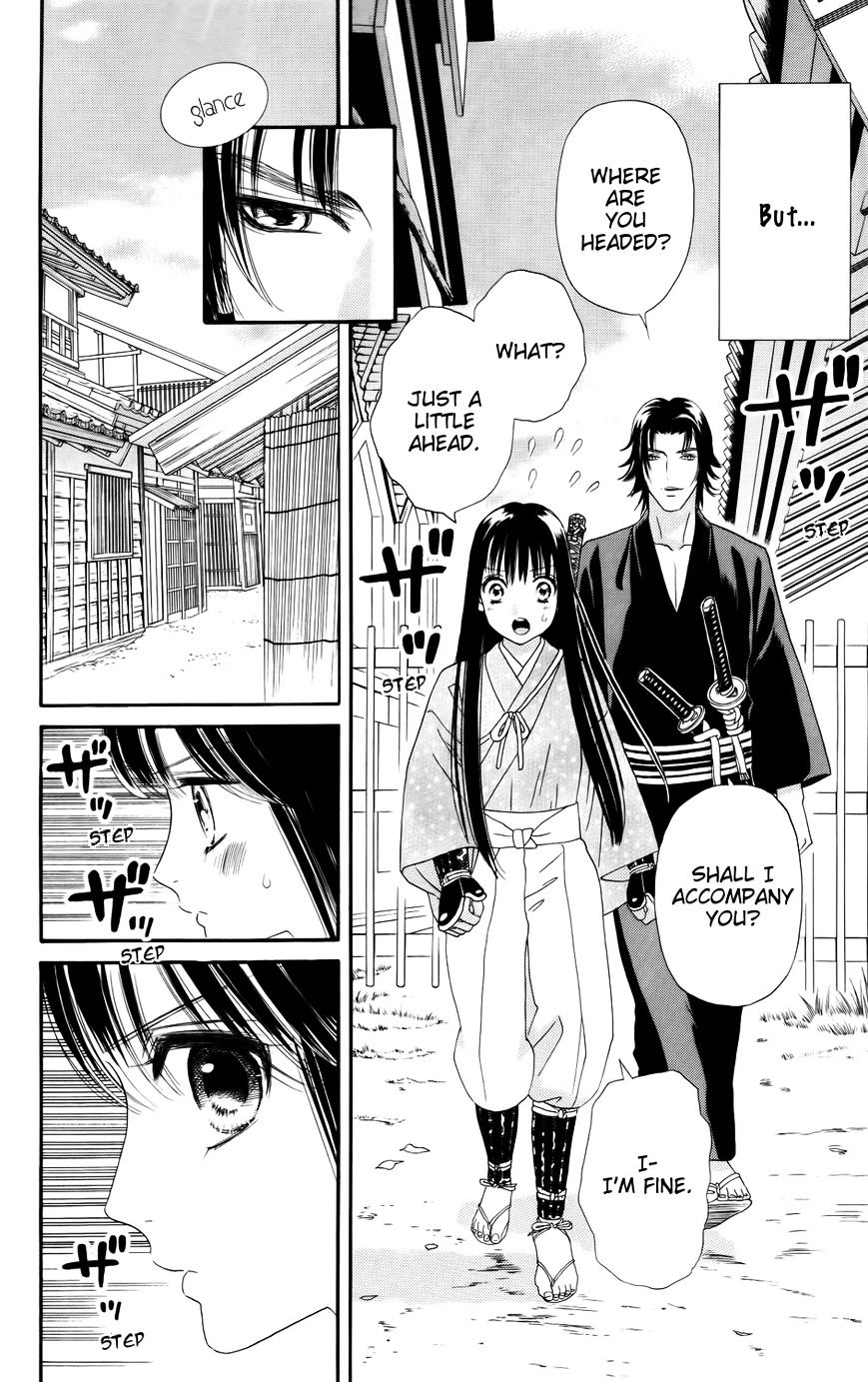 Sakura Juuyuushi - Chapter 6