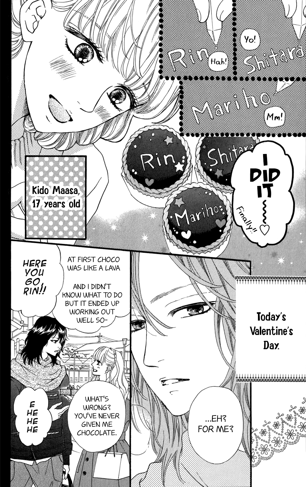 Kujaku No Kyoushitsu - Chapter 12: Extra