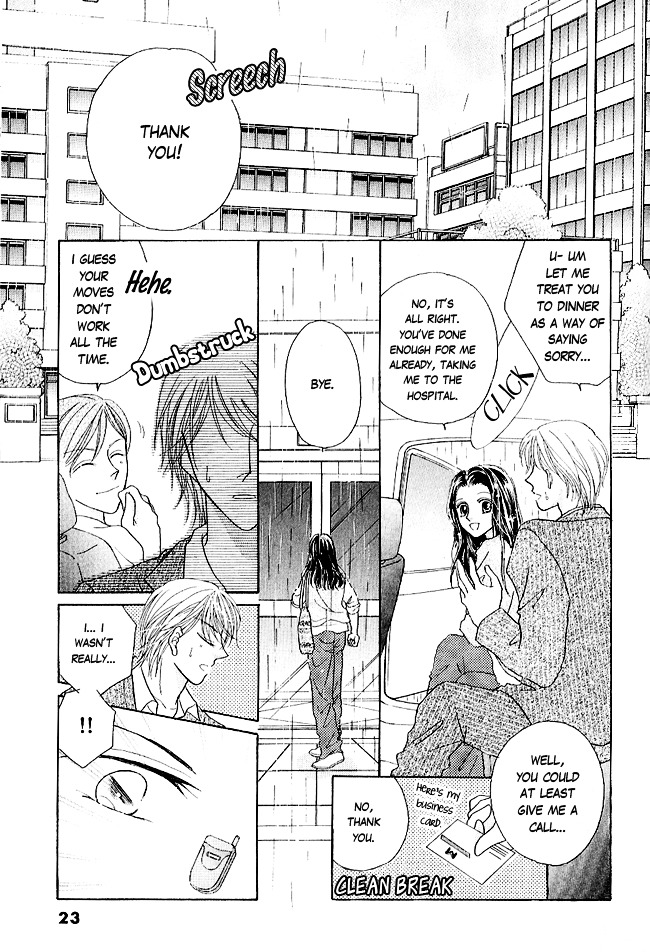 Renri No Eda - Vol.1 Chapter Part-1