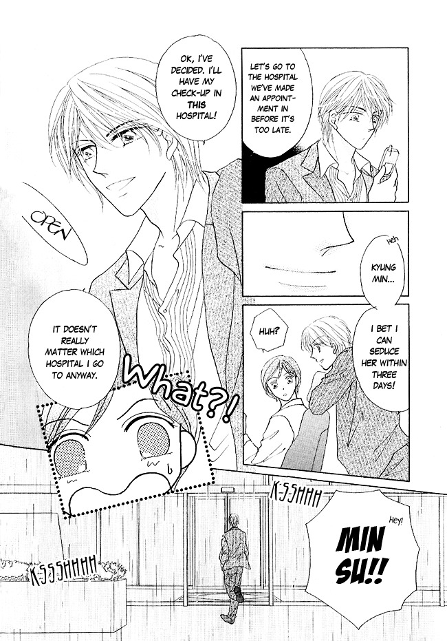 Renri No Eda - Vol.1 Chapter Part-1