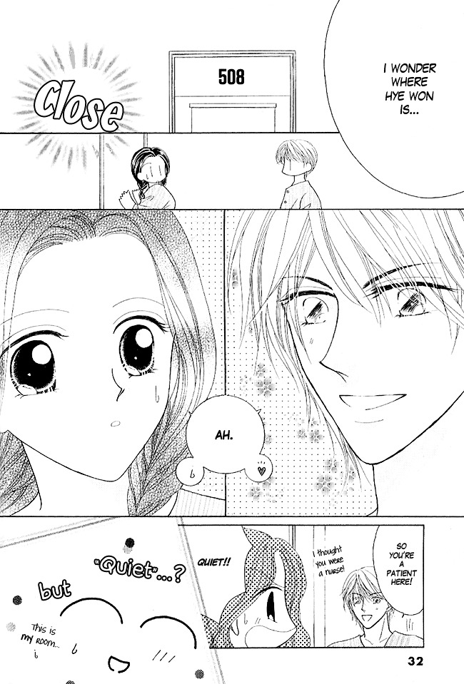 Renri No Eda - Vol.1 Chapter Part-1