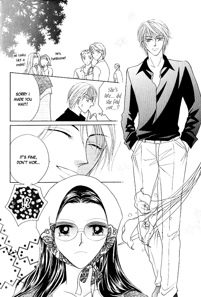 Renri No Eda - Vol.1 Chapter Part-1